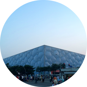 olympic stadium